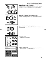 Предварительный просмотр 73 страницы Triumph Adler DC 2062 Instruction Handbook Manual