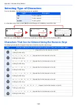 Предварительный просмотр 169 страницы Triumph Adler P-C3065 MFP Operation Manual