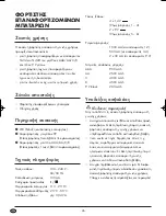 Preview for 28 page of Tronic TLG 500 A1 Operating Instructions Manual