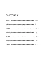 Preview for 2 page of Tronsmart E2041 User Manual