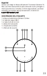 Preview for 35 page of Tronsmart Element T6 Max User Manual