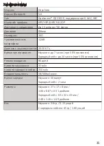 Preview for 37 page of Tronsmart Onyx Neo User Manual