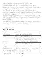 Preview for 4 page of Tronsmart WCP03 User Manual