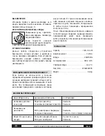 Preview for 27 page of Trotec TDS 20 Operating Manual