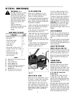 Предварительный просмотр 17 страницы Troy-Bilt 630C-Tuffy Operator'S Manual