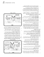 Preview for 58 page of Troy-Bilt RZT MUSTANG ZT50 Operator'S Manual