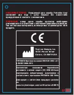 Preview for 59 page of Troy Lee Designs UPV3900-HW Product Owners Manual