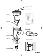 Предварительный просмотр 87 страницы Trudell Medical International AeroEclipse XL Owner'S Manual