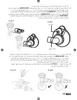 Предварительный просмотр 157 страницы Trudell Medical International AeroEclipse XL Owner'S Manual