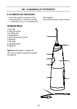 Предварительный просмотр 28 страницы TrueLife AquaFloss Compact C300 User Manual