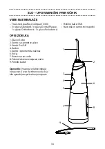 Предварительный просмотр 33 страницы TrueLife AquaFloss Compact C300 User Manual