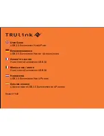 Предварительный просмотр 1 страницы TRUlink 81649 User Manual