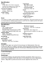 Preview for 2 page of Trumeter FALCON HED251-R Manual