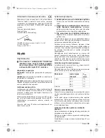 Preview for 36 page of Trumpf N160E Original Instructions Manual