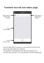 Предварительный просмотр 12 страницы Trusonus TE-02 User Manual