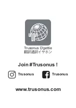 Preview for 19 page of Trusonus TRADUKI TE-01 User Manual