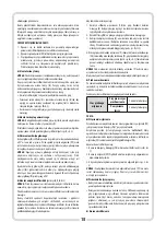 Preview for 15 page of Tryton TDS230 Operating Instruction