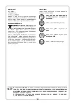 Preview for 25 page of Tryton TDS230 Operating Instruction