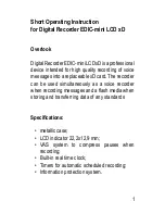 TS-market EDIC-mini LCD xD Short Operating Instructions preview