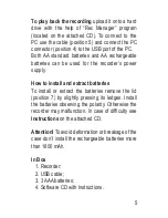 Preview for 5 page of TS-market EDIC-mini Tiny 16 U352 Short Operating Instructions