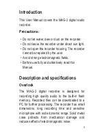 Preview for 3 page of TS-market MAG-2 Operation Manual