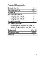 Preview for 5 page of TS-market MAG-2 Operation Manual