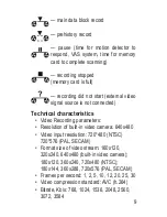 Предварительный просмотр 9 страницы TS-market uAVR H.264x4 Operation Manual