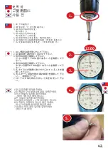 Предварительный просмотр 43 страницы TSCHORN SAVEplus Operating Instructions Manual