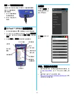 Предварительный просмотр 22 страницы TSI Instruments Q-TRAK XP 7585 Quick Start Manual