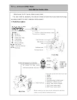 Preview for 1 page of Tsonic T3-1 Series Installation Instruction