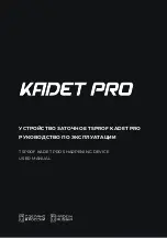 Предварительный просмотр 1 страницы TSPROF KADET PRO User Manual