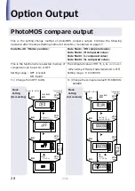 Предварительный просмотр 30 страницы Tsuruga 471C Quick Manual