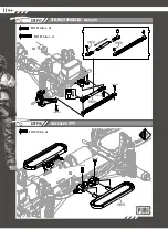 Preview for 12 page of TT RC Sport Playerunknown's Battlegrounds 4x4 American Pickup Truck Maintenance Manual