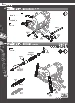 Предварительный просмотр 6 страницы TT RC Sport Playerunknow's Battlegrounds PUBG Buggy Maintenance Manual