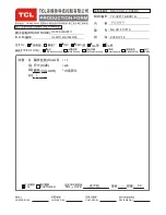 TTE Technology L26HDF10 User Manual preview