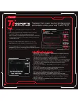 Preview for 12 page of Ttesports Challenger Pro User Manual