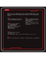 Preview for 27 page of Ttesports Shock Spin HD Quick Installation Manual