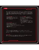 Preview for 29 page of Ttesports Shock Spin HD Quick Installation Manual