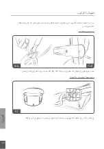 Preview for 40 page of tuctuc MUVE DREAMS Instructions For Use Manual