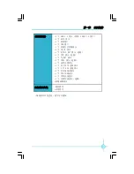 Preview for 8 page of TUL TRS690-M1 Series User Manual