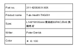 TULA HEALTH THG001 Owner'S Manual preview