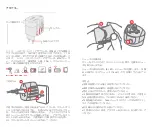 Preview for 26 page of Tumi 14385 Operating Manual