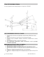 Preview for 60 page of Tunturi Pure Strength COMPACT BENCH Owner'S Manual