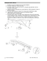 Предварительный просмотр 61 страницы Tunturi Pure Utility Bench Owner'S Manual