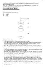 Preview for 12 page of Tupperware 10141275000 User Manual