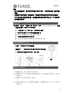 Preview for 16 page of Turbo TGS-112 Instruction Manual