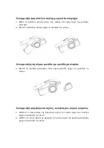 Предварительный просмотр 58 страницы TurboTronic TT-VS777 Instruction Manual