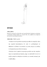 Предварительный просмотр 60 страницы TurboTronic TT-VS777 Instruction Manual