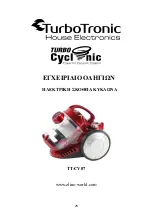 Предварительный просмотр 26 страницы TurboTronic TURBO Cyclonic TT-CV07 Instruction Manual