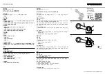 Предварительный просмотр 5 страницы turck RA-SAB-15-36 Quick Start Manual